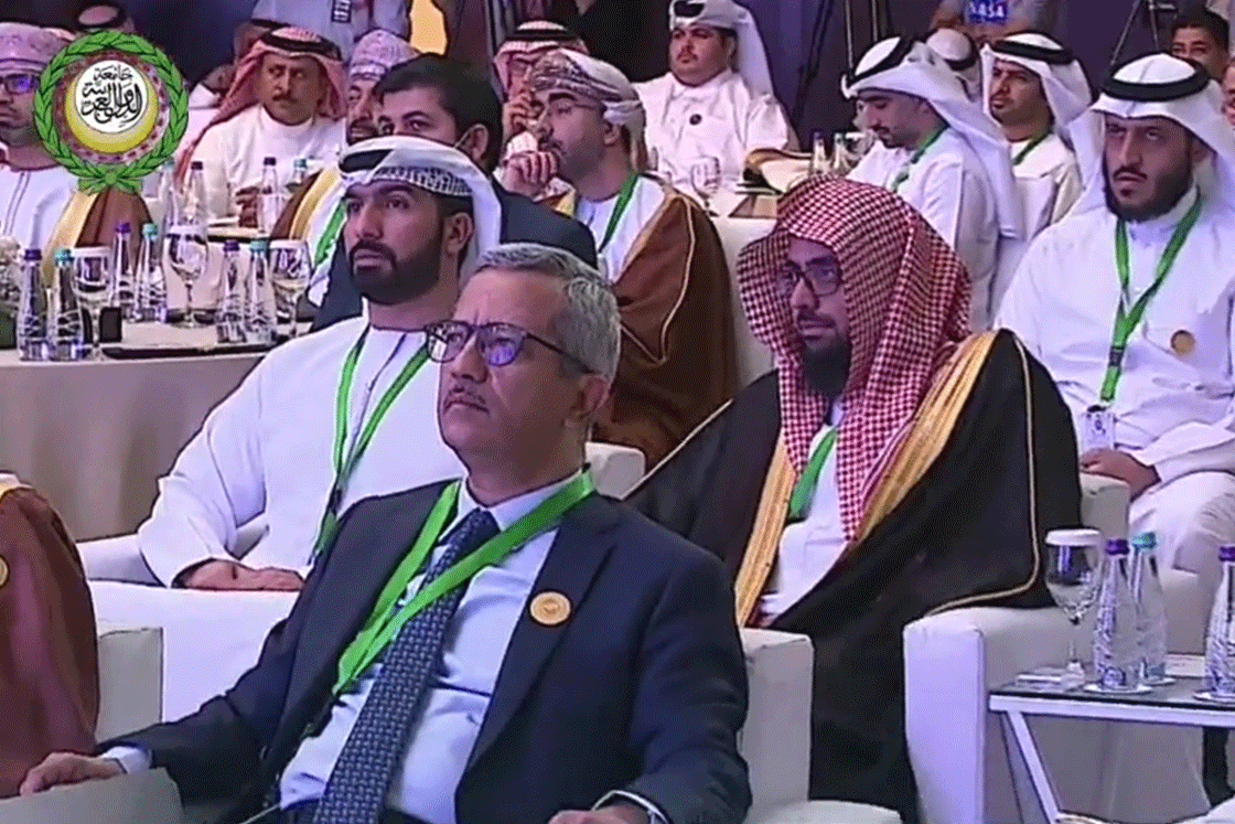 الدورة الرابعة لمؤتمر الدول الأطراف في الاتفاقية العربية لمكافحة الفساد