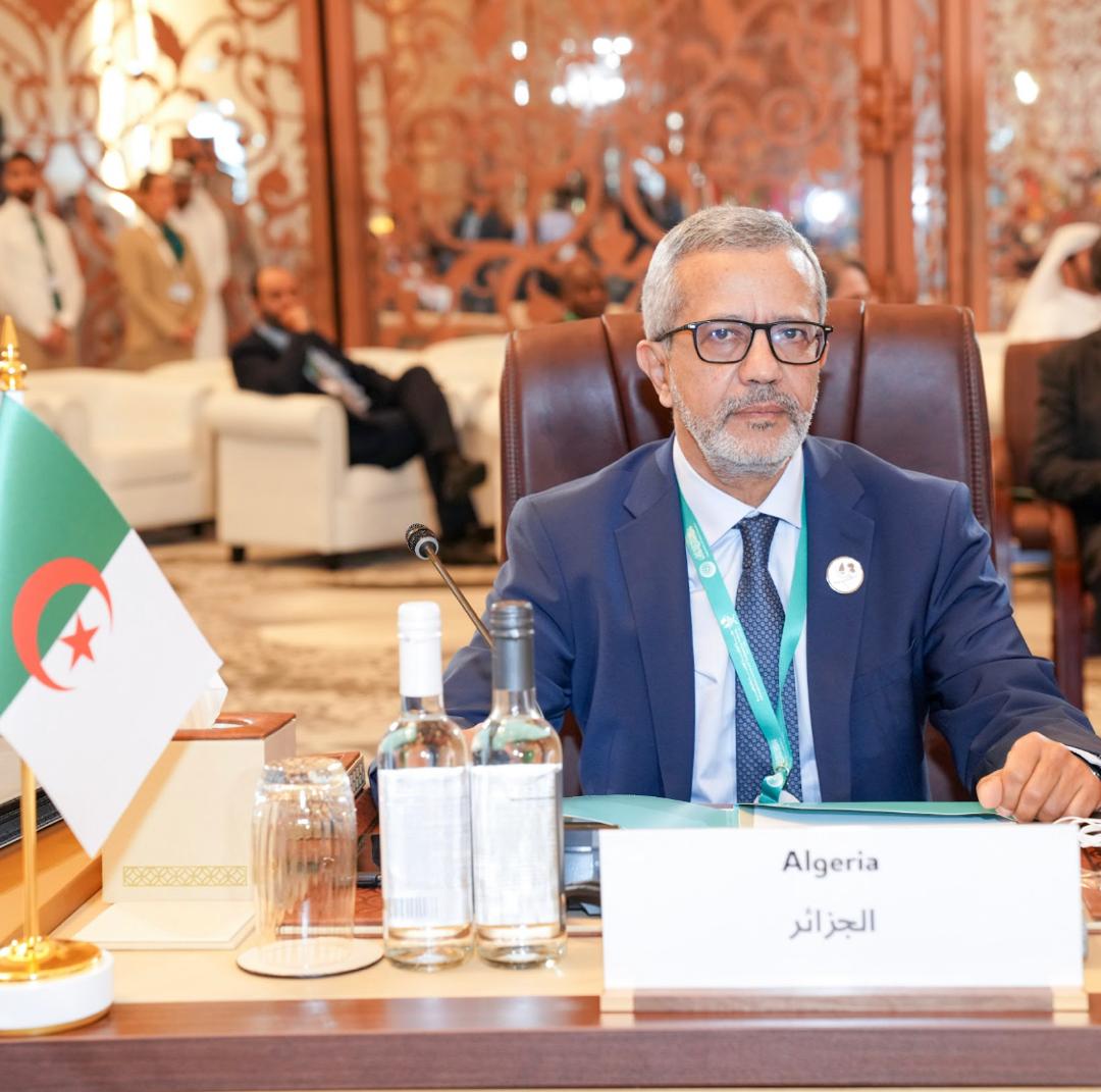 DG DOHA